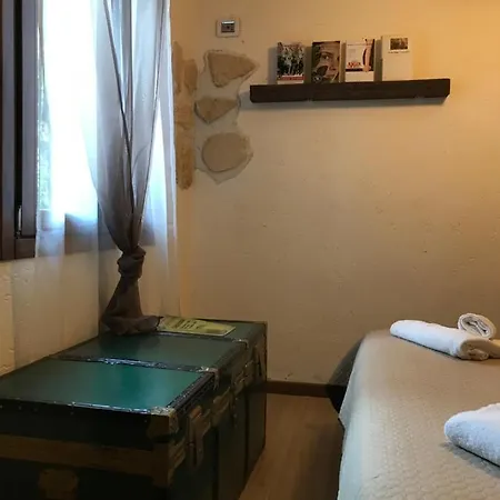 Maison B Διαμέρισμα